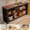 Estante de Almacenamiento para Cocina, Mesa Multifuncional de Piso de Múltiples Niveles para el Hogar, Ultra Estrecha, Mesa de Trabajo, Gabinete de Almacenamiento, Gabinete Lateral Estrecho