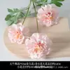 Diseño de Salón de Bodas con Flores Artificiales Rosas, Decoración de Pared de Fondo con Flores Falsas, Techo de Flores, Camino de Flores, Organización de Arreglos Florales
