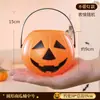 Tarro de Dulces de Halloween Transfronterizo Cubo de Calabaza Calavera Luminosa Adornos de Decoración de Halloween Cubo de Azúcar para Niños