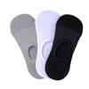[Calcetines de hombre al por mayor] Calcetines cortos para hombre, calcetines náuticos de moda de verano, de boca baja, de baja ayuda, calcetines de hombre para estudiantes de moda coreana.