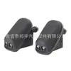Boquilla de agua 61667146377 adecuada para boquilla lavaparabrisas de coche Ford Focus MK2 MK3