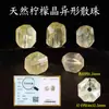 Cuentas de Cristal de Forma Irregular de Chen Tianran, Cuentas para Pulseras DIY, Cuentas de Cristal Natural para Pulseras