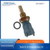 Sistema de sensor de carro ZOOMKEY sensor de temperatura da água interruptor de controle de temperatura para Opel 1342571
