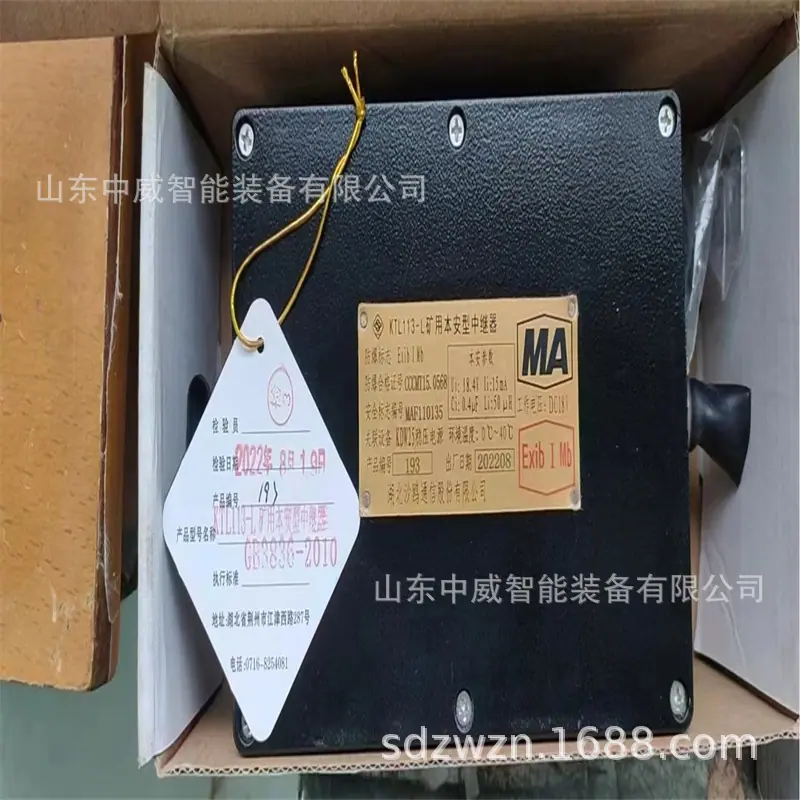 微信图片_20230213115952.jpg