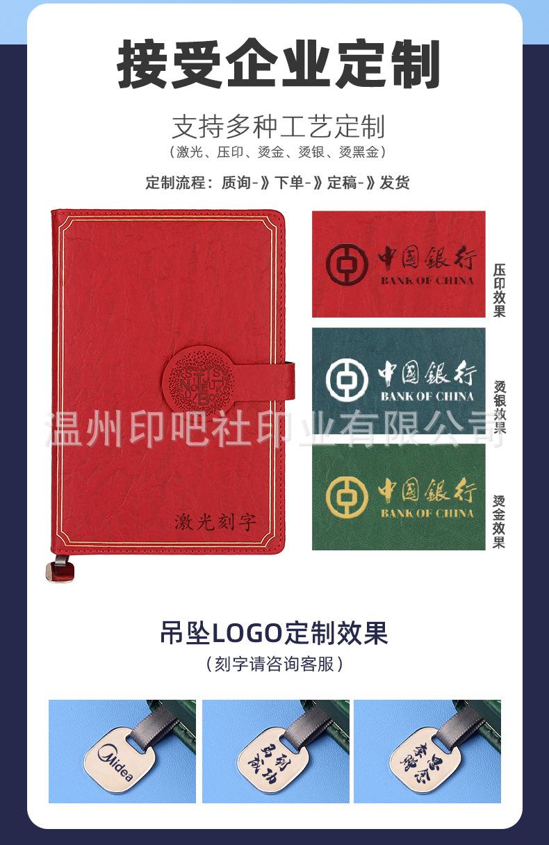 详情1_02.jpg