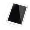 Adecuado para Apple iPad Mini Película Suave de Nano Película iPad 7 pulgadas 8 pulgadas Película Protectora de Tableta de Alta Definición Venta al por Mayor