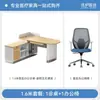 Mesa de Escritório Hospitalar Mesa para Exame Médico Mesa para Computador
