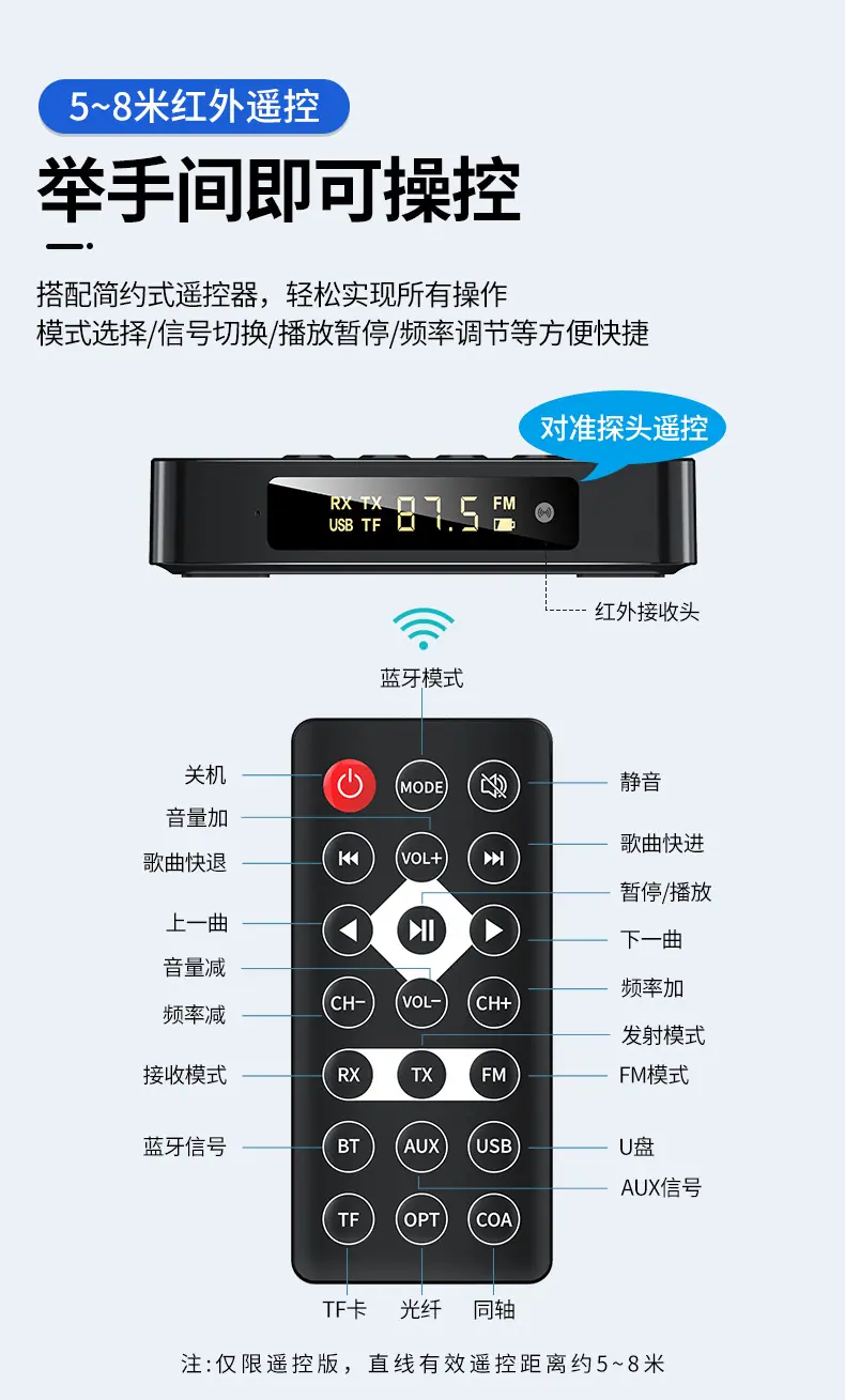 M8详情页P2_05.jpg