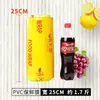 Plástico Filme PVC Descartável para Uso Doméstico Rolo Grande Salão de Beleza Supermercado Comercial Frutas Alimentos Refrigerados Grau Alimentício Atacado