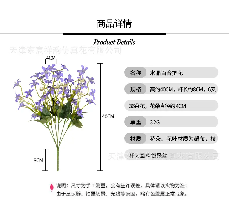详情_01.jpg