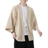 Cardigan de verano 2023 nuevo para hombre, camiseta de manga corta para hombre, estilo chino, color liso, simple, retro, túnica holgada