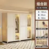 Guarda-roupa simples de porta de correr para quarto de aluguel, espessado, reforçado, combinação, novo guarda-roupa de aço, quarto de casa, resistente, durável