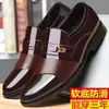 [100% piel de vaca] procesamiento especial de liquidación zapatos de cuero con defectos zapatos de hombre zapatos de vestir casuales suela blanda zapatos antideslizantes