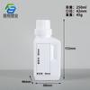 Botella de Fertilizante para Flores de 500 ml Personalizada por el Fabricante Botella Secundaria de Solución Nutriente para Plantas de 250 ml Botella de Detergente para Ropa de 1000 ml
