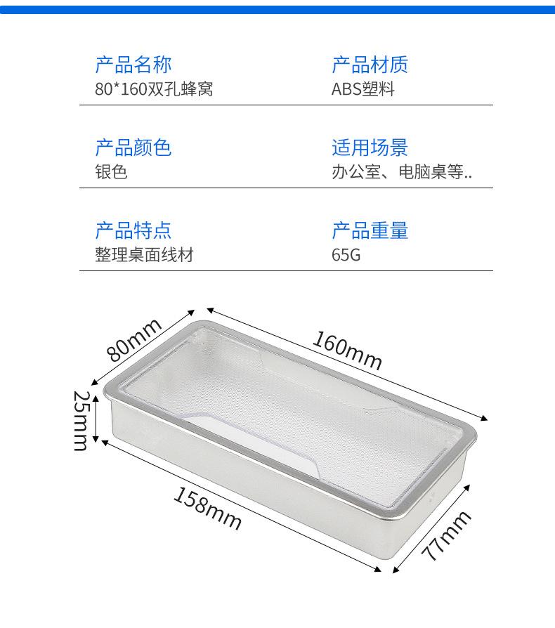 详情页_08.jpg