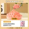 Bolas de Taro Grandes de Tres Colores, Bolas de Taro Hechas a Mano, Ingredientes Especiales para Tienda de Té con Leche Mixto, Bolas de Taro Pequeñas, Productos Semi-Terminados para el Hogar, Bolas de Taro Frescas