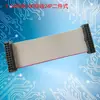Cable IDC de Paso 2.54 Línea de Conexión Cable Plano Gris 2651 Cable de Pantalla LED/Jtag