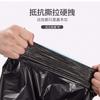 Bolsa de Basura Negra Doméstica Estilo Chaleco Engrosada Desechable Bolsa de Plástico Venta al por Mayor Grande Cocina Portátil Venta al por Mayor