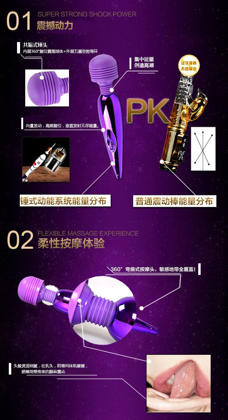 6203426291_1739650843