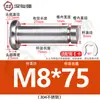 Acero Inoxidable 304 Pasador Cabeza Plana Ranurado Pasador de Posicionamiento Cilíndrico Pestillo con Anillo de Retención M4M5M6M8