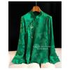 Camisa Verde Estilo Nacional de Seda Imitada para Mujer Primavera y Verano Nueva Hebilla Retro Elegante Top Camisa de Manga Larga de Seda de Morera Imitada