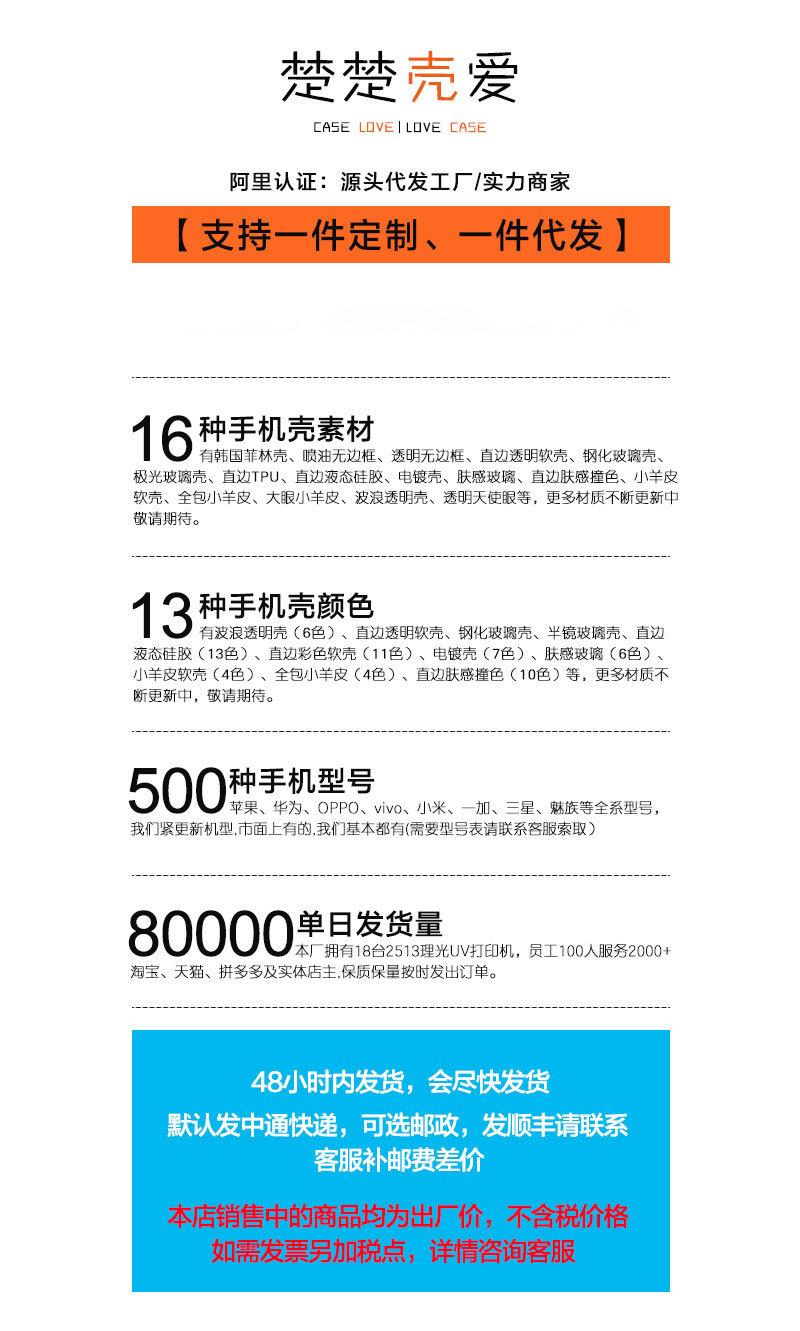 微信图片_20240419135220.jpg