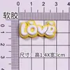 Adesivo de Coração Colorido de Desenho Animado Carta de Amor PVC Cola Macia Acessórios Capa de Celular DIY Chinelos Capa de iPad Adesivo para Copo de Água