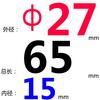 Resorte de molde amarillo de acero de aleación importado, alambre plano rectangular, resorte de compresión estándar japonés SWF, carga más ligera TF de alta temperatura