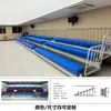 Estadio Escuela Baloncesto Salón Interior Exterior Asientos Fijos Manuales Gradas Retráctiles Asientos Móviles para Público Gradas Ninguno