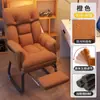 Silla de Computadora Sofá Perezoso para el Hogar Silla de Estudio para Dormitorio Cómoda para Estar Sentado Mucho Tiempo Silla de Oficina Silla Reclinable para Dormitorio Silla Gamer
