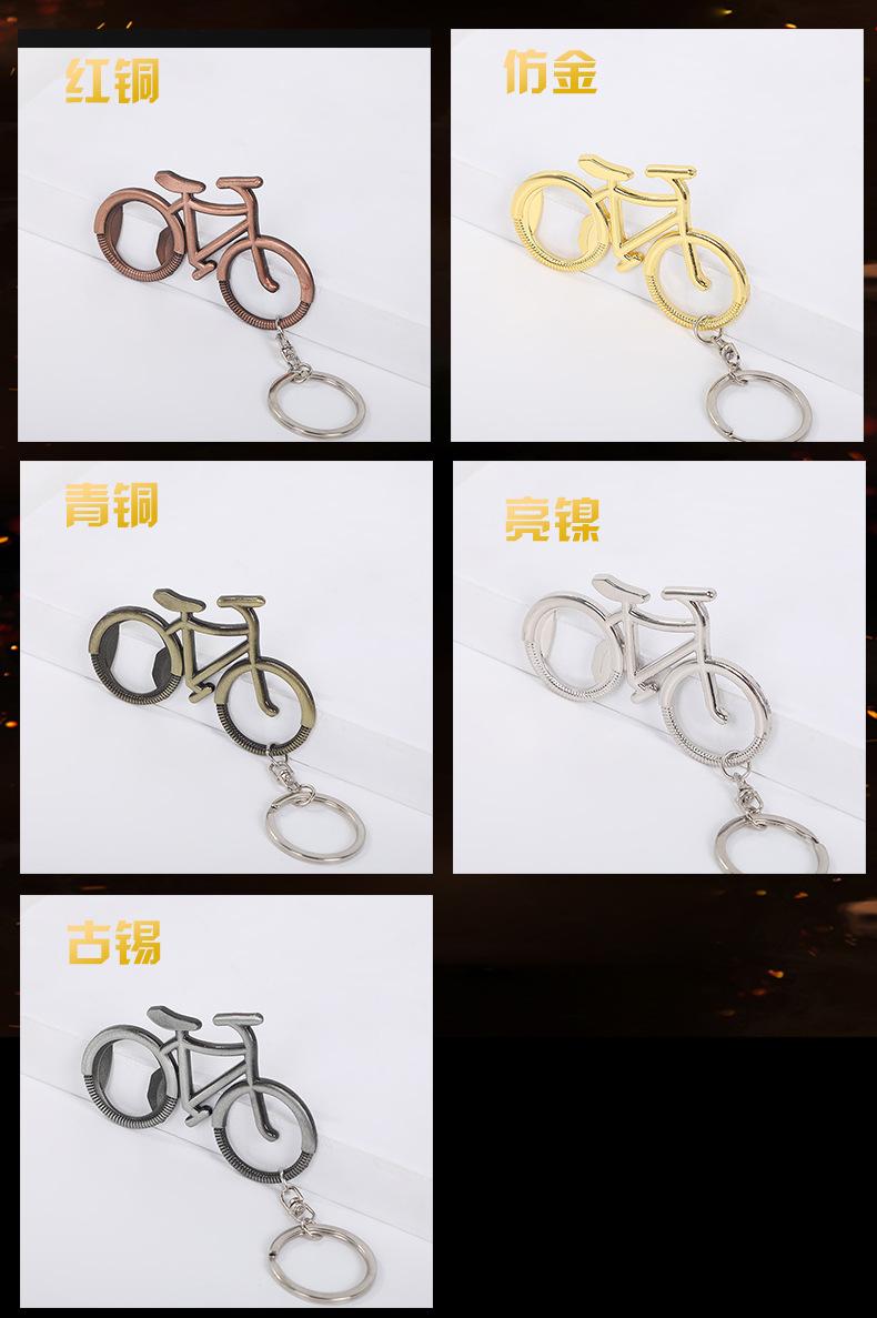 其他动漫_08.jpg