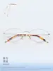 Armazón de Gafas Retro Ojo de Gato de Titanio Puro Ultraligero Cómodo Mismo Estilo que Celebridad de Internet Xiaohongshu ins Armazón de Gafas Venta al por Mayor por Lote Mixto