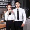 Camisa de caixa de hotel manga comprida café ocidental restaurante garçom roupas de trabalho outono e inverno roupas