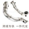 Adecuado para Bmw N5407-10E90/E91/E92/E93/E82/135I/335I Alto Rendimiento de 3 pulgadas