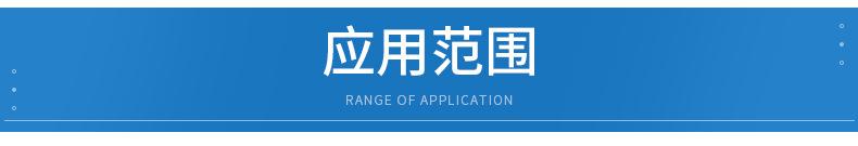 奥达电子详情3_10.jpg