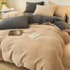Novo Conjunto de Cama de Veludo Leite Quatro Peças Cobertor de Coral 1.5m Capa de Edredom para Dormitório de Estudante Uso Doméstico de Inverno