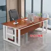 Mesa de gerente simples para uma pessoa, mesa de computador, mesa de supervisor moderna minimalista, mesa de escritório, mesa modular