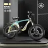 Bicicleta Infantil de Aleación de Magnesio Marca Forever, Adecuada para Niños y Niñas Mayores, Bicicleta de Montaña para Estudiantes de 18-22 pulgadas