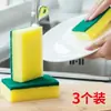 Esponja para Lavar Platos Dx7L Doble Cara Engrosada Duradera Estropajo Nano Magia Limpiador de Ollas Sin