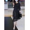 23101 Da Ai Mei Yi Yuan 2026 Nova Moda Blusa Manga Longa Saia de Renda de Cintura Alta Conjunto Feminino Emagrecedor