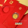 Pegatinas de Teléfono de Oro Puro 999 para Riqueza Inmediata, Sobres Rojos, Princesa Por Favor Trae Riqueza, Imanes para Refrigerador de Tarjeta del Año del Tesoro Dorado
