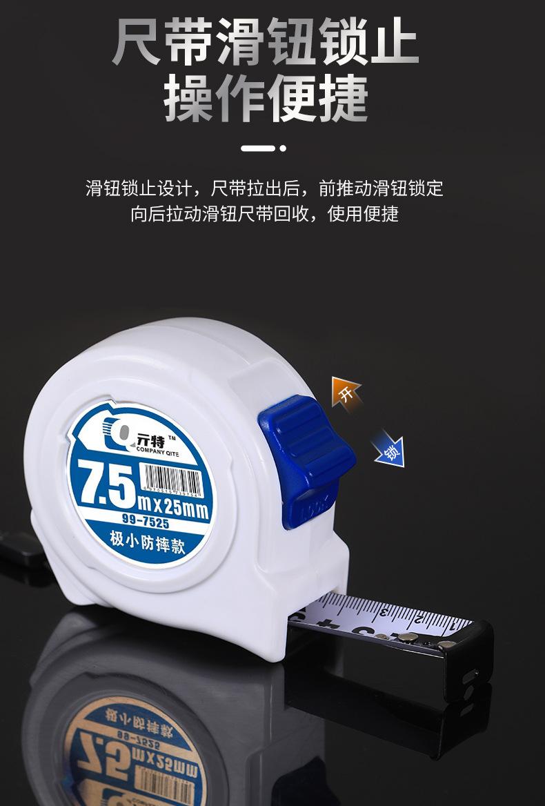 详情1_07