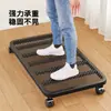 Carro de placa de hierro, carrito tortuga, plataforma larga móvil con ruedas universales, mini remolque para transportar mercancías, polea deslizante, forma redonda