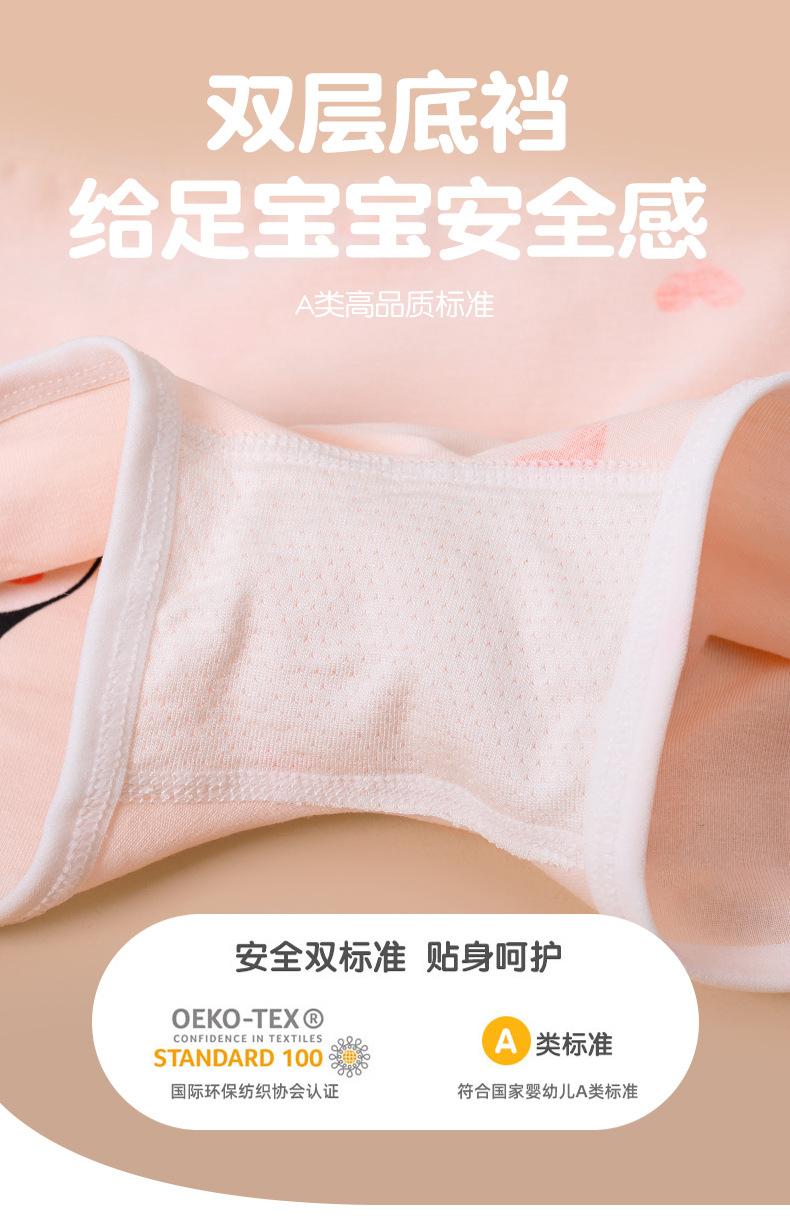 女童详情页1_07