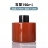 Em estoque Garrafa de Aromaterapia Sem Fogo DIY Rattan Aromaterapia Volátil Garrafa de Vidro Aromaterapia Vidro Espesso Colorido Garrafa de Vidro Vazia para Aromaterapia