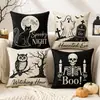 Fronha Popular de Comércio Exterior Transfronteiriço Tema Halloween Coruja Gato Fantasma Estampa Digital Capa de Almofada