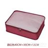 Bolsa de almacenamiento de viaje al por mayor, bolsa de acabado para equipaje y ropa, bolsa de almacenamiento para muebles, bolsa de red de gran capacidad