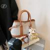 Bolso de Mano Texturizado de Diseño Nicho Popular Transfronterizo 2025 Nuevo Bolso Tote de Moda con Bloques de Color para Mujer de Gran Capacidad para Viajes