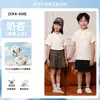 Camisas polo familiares personalizadas súper populares para 2026 para el verano, adecuadas para una familia de cuatro, para viajes al aire libre y vacaciones, camisetas de manga corta con estampado de logotipo