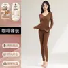 Venta Caliente Otoño Invierno Ropa Interior Térmica de Cachemir y Seda para Mujer con Sujetador Incorporado Conjunto de Top y Pantalones de Otoño con Terciopelo Interior, Sin Costuras, Adelgazante